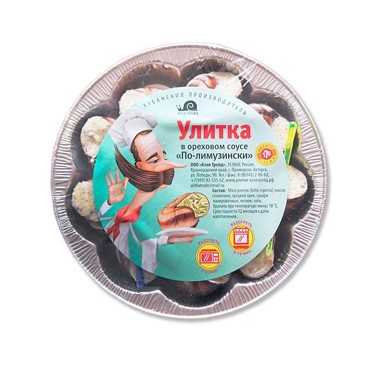 Улитка в белом соусе АТ 170г